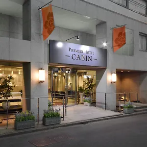 Premier Cabin Shinjuku טוקיו
