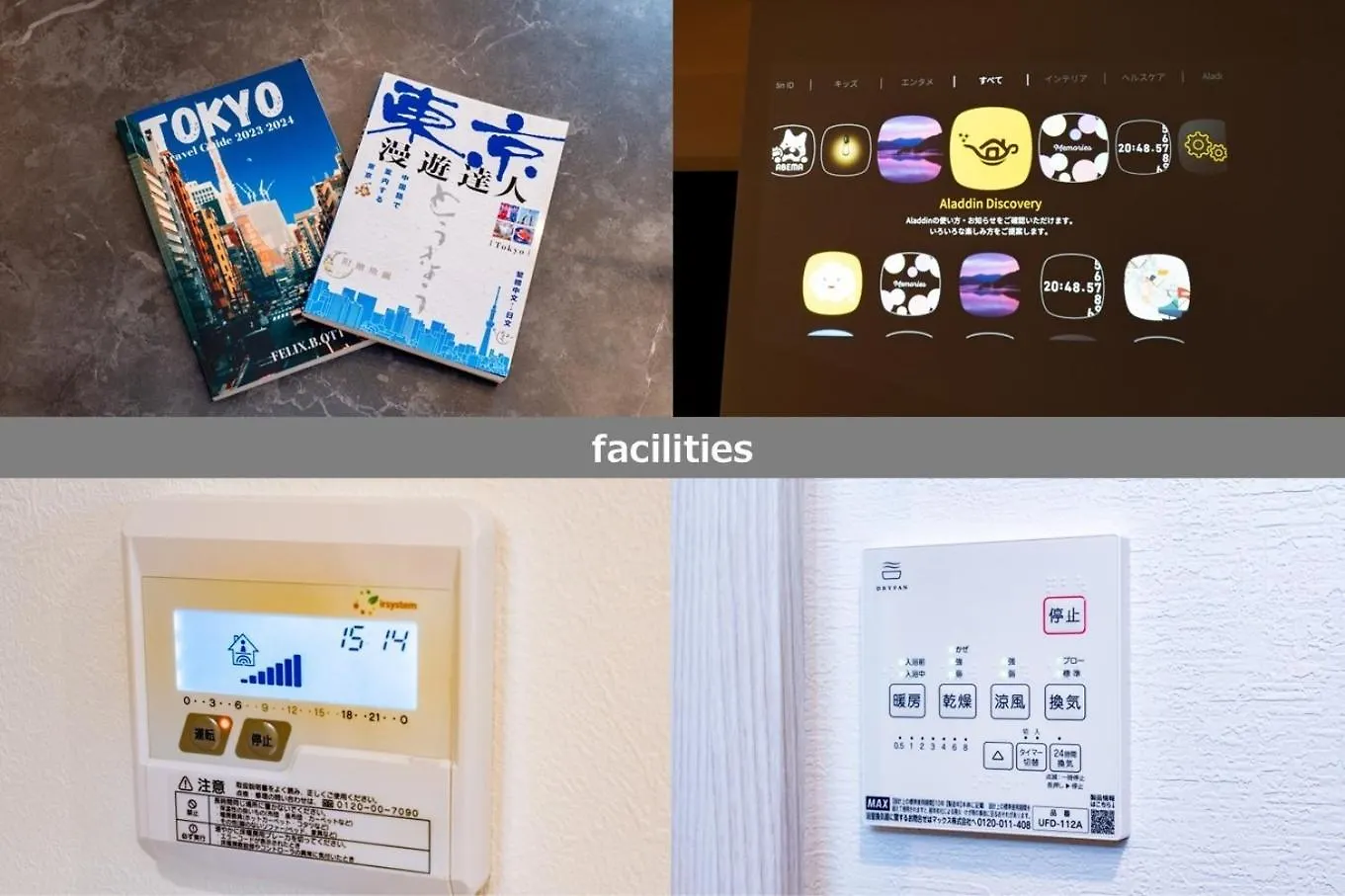 Enjoy Tokyo Hotel - Vacation Stay 42006V 0*,  Japan