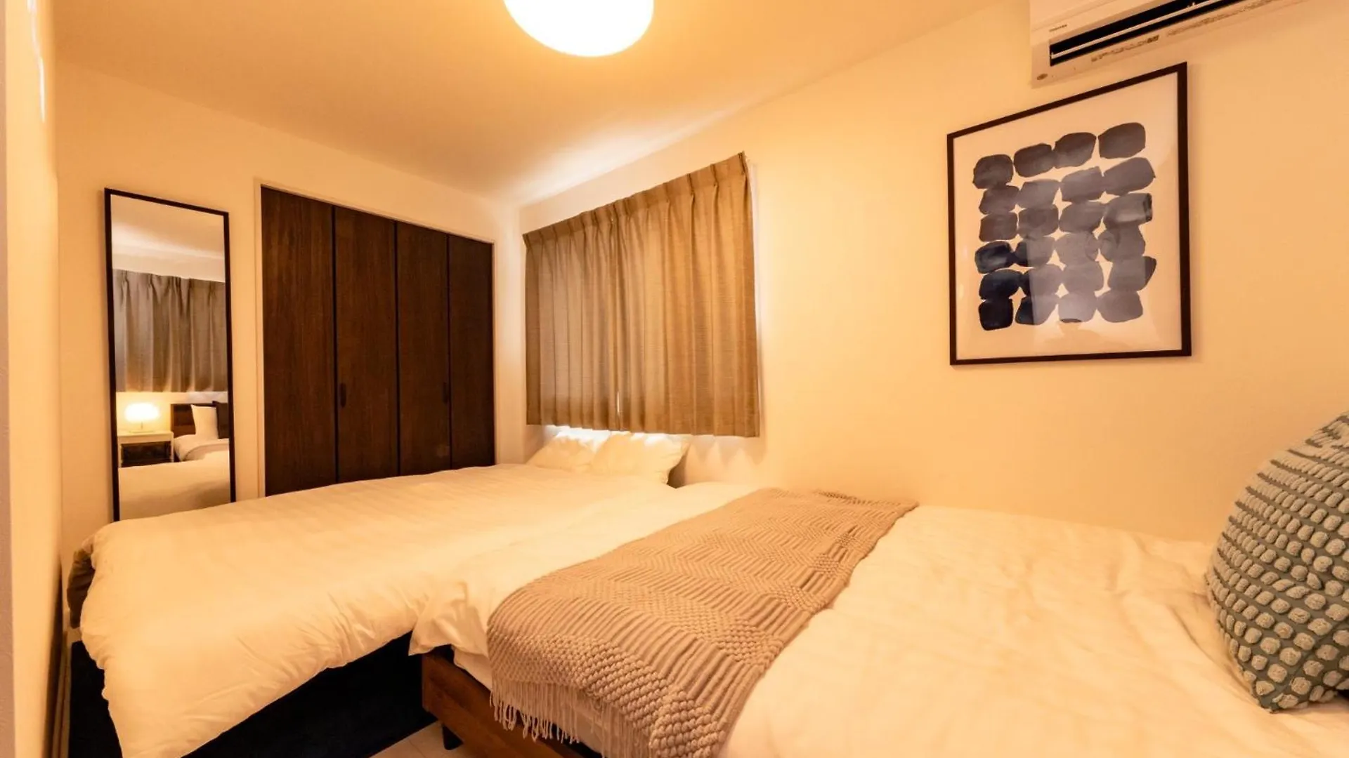 Holiday home Enjoy Tokyo Hotel - Vacation Stay 42006V